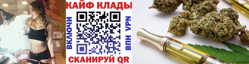 Что такое Покров Конопля ОМГ ОМГ онион ГАШИШ Cocaine