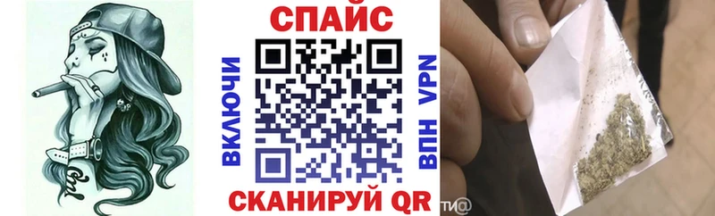БУТИРАТ BDO  Покров 