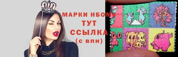 крисы Арсеньев