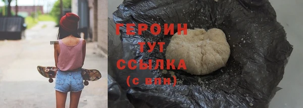 крисы Арсеньев