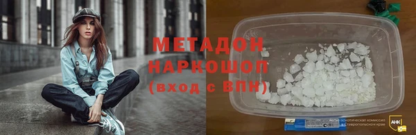 крисы Арсеньев