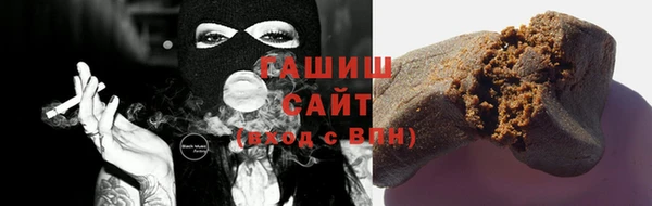 крисы Арсеньев