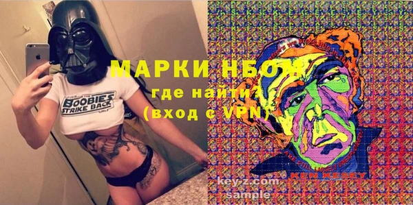 крисы Арсеньев