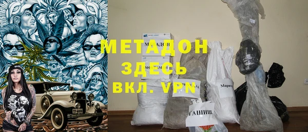 Альфа ПВП Аркадак