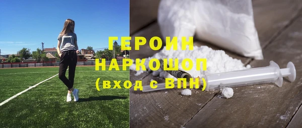 Альфа ПВП Аркадак
